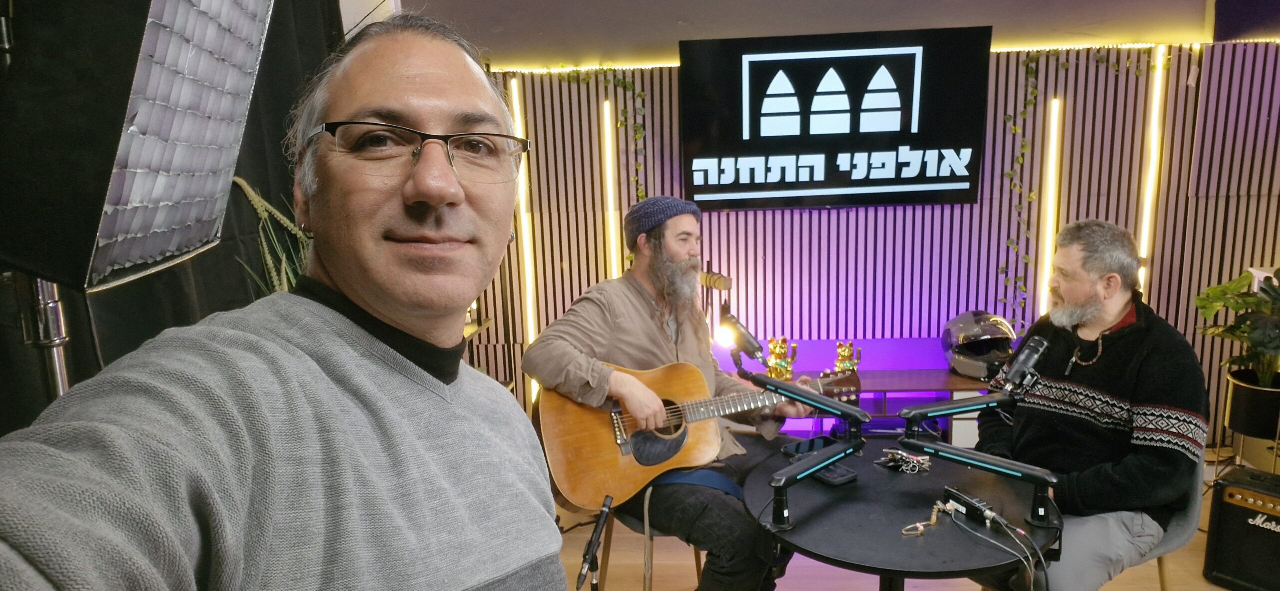אולפן פודקאסט בפרדס חנה - סט צילום