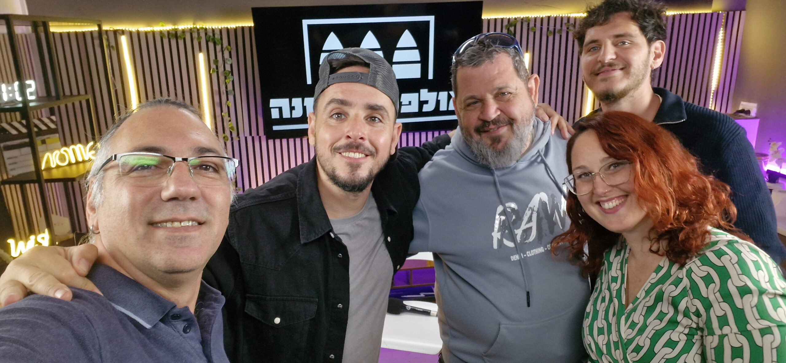 אולפני התחנה בפרדס חנה