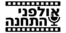 Live שידורים חיים